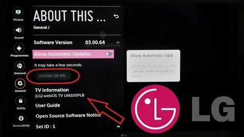 Очистить кэш на телевизоре lg smart