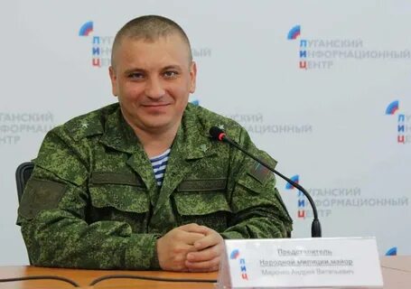 Марочко