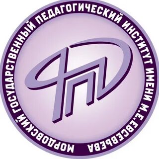 Факультет психологии дистанционное