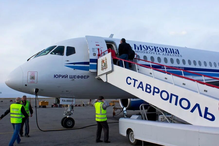 Москва ставрополь авиабилеты. Сочи байкал авиабилеты. Билеты на самолет ставрополь москва. Дешевые авиабилеты. Москва ставрополь авиабилеты.