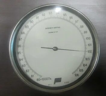 Бамм 1