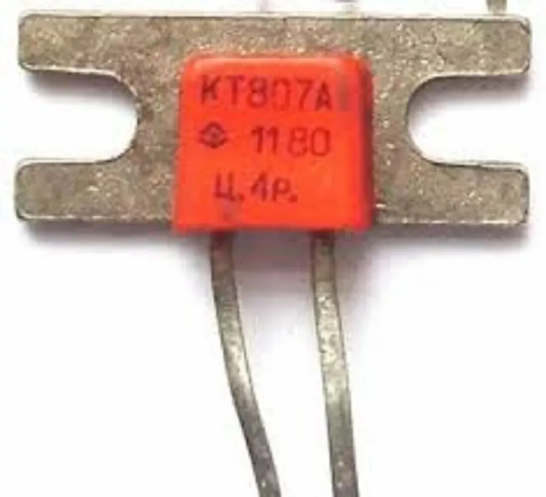 Кт807а содержание драгметаллов. Транзистор кт807а. кт807а размер. транзистор кт807б. кт807а вах.