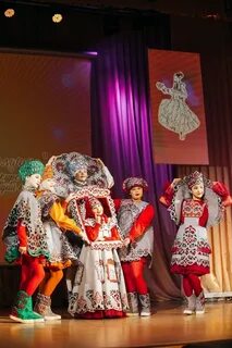 Карнавал нижний