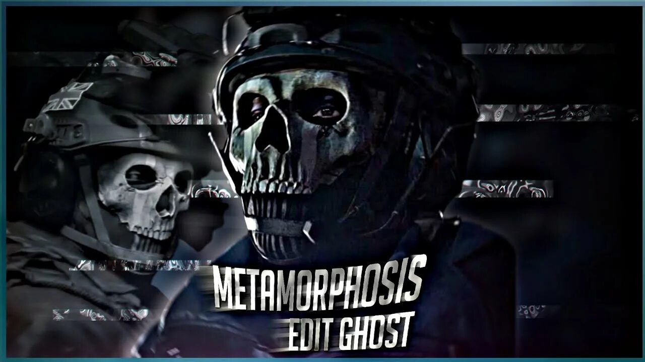 Гоуст Сигма. Ghost Sigma. Ghost Call of Duty Sigma. Sigma Metamorphosis.