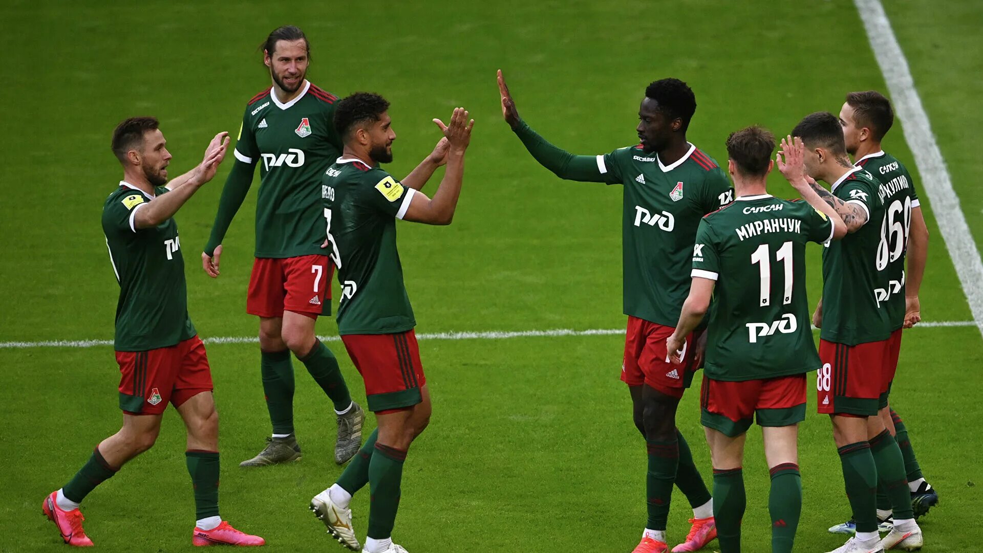 Локомотив. Локомотив (футбольный клуб, москва). Локомотив перформанс. Локомотив сегодня игра счет. Фк локомотив москва 2022.