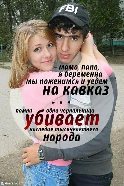 Кого называют чернильницами