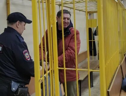 Гончарову осудили