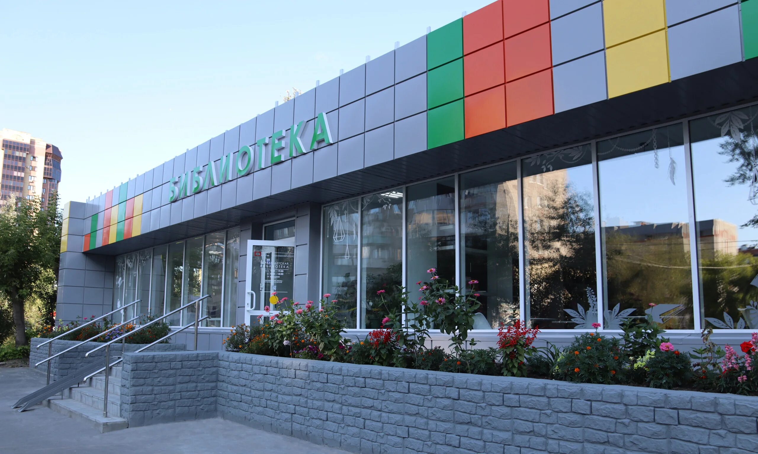 Омская Пушкинка ищет арендаторов буфета Дзен