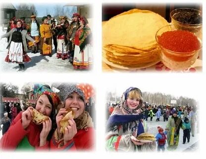 Масляна плюс
