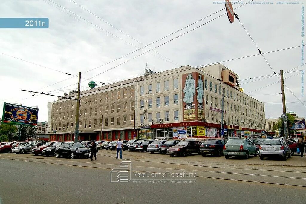 казань ул чернышевского 43/2. казань ул чернышевского 43/2. чернышевского 43/2 казань. бурхана шахиди, д. ул чернышевского 43 2.