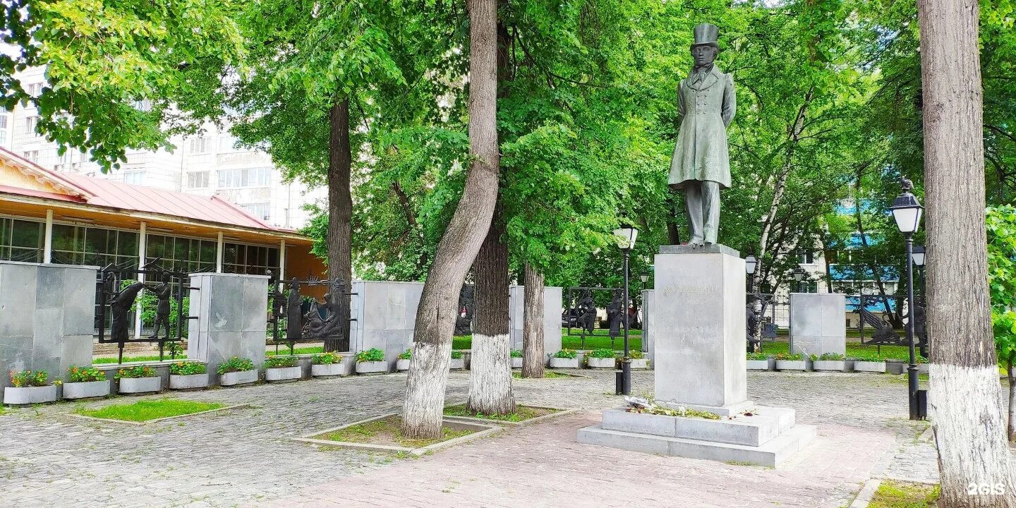 Пушкина 1 пермь. Памятник Пушкина в Перми. Памятник Пушкину Пермь памятники Перми. Сквер Пушкина Пермь. Сквер сказки Пушкина Пермь.