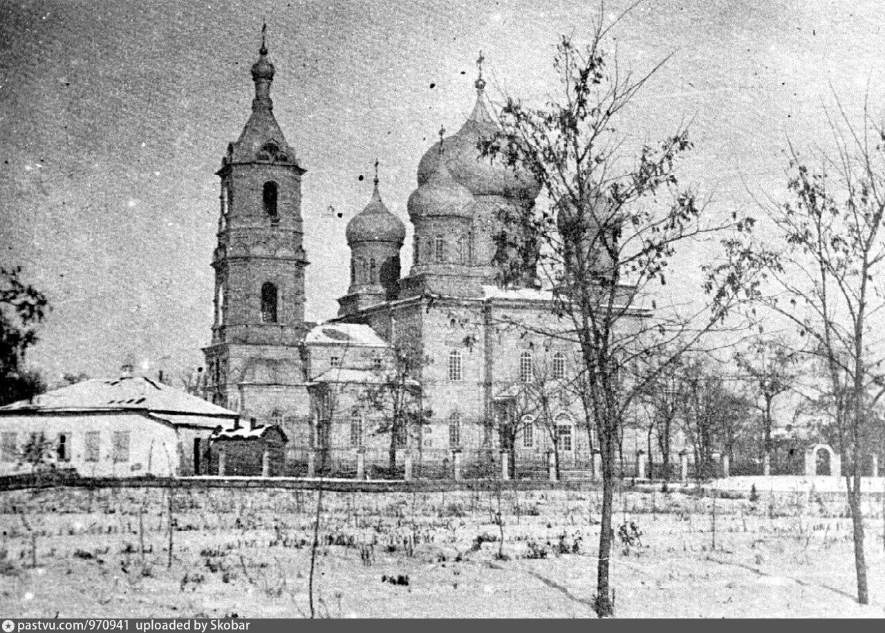 Как называлась центральная площадь станицы пашковской