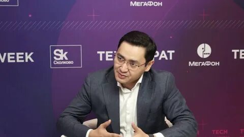 Бахром исмаилов