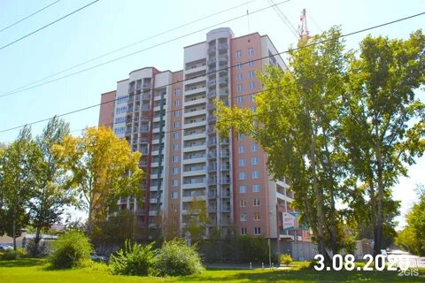 Барнаул космонавтов