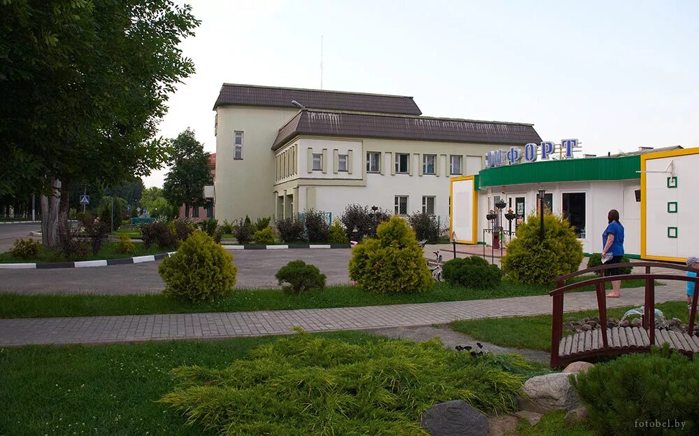 г чаусы могилевская. чаусы могилевская. чаусы могилевская. чаусы могилевская область. чаус город беларусь.