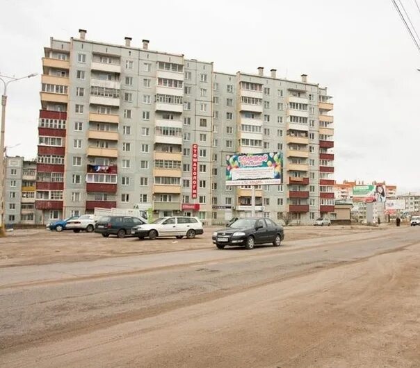 Ул кск чита. Чита улица весенняя 16 кск. Весенняя 36 чита кск. Кск комбинат чита. Кск ул весенняя.