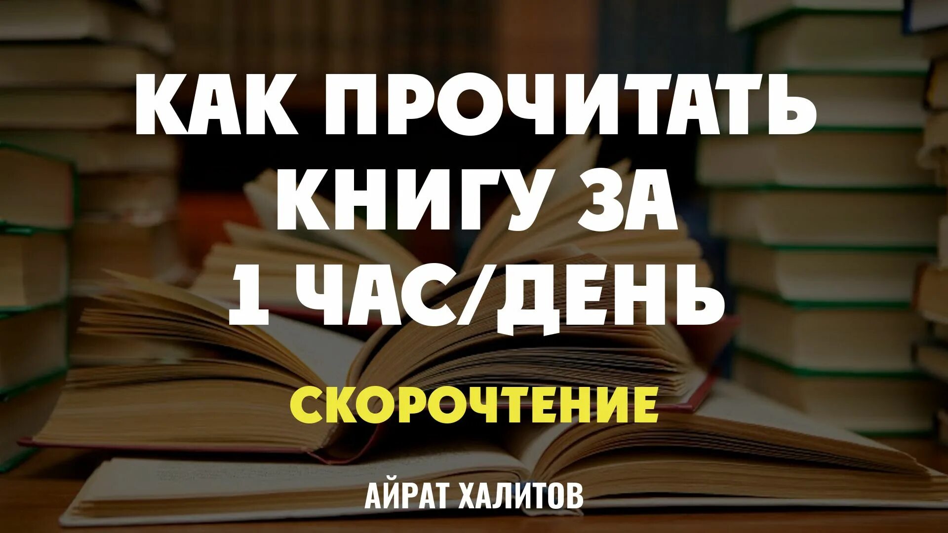 Читать книги категория