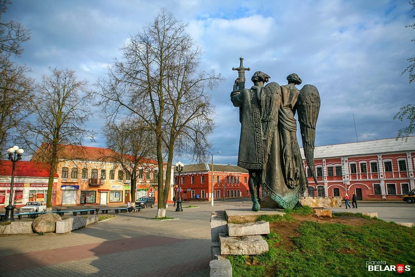 Город борисов минской. Г Борисов Минская область. Борисов Белоруссия. Город Борисов Минской области. Памятник князю Борису в Борисове.