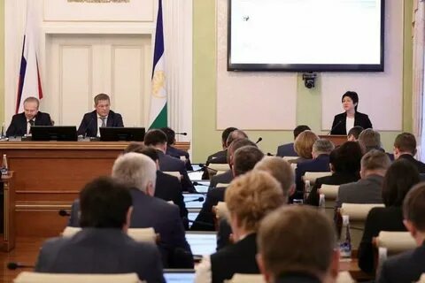 Система башкортостан