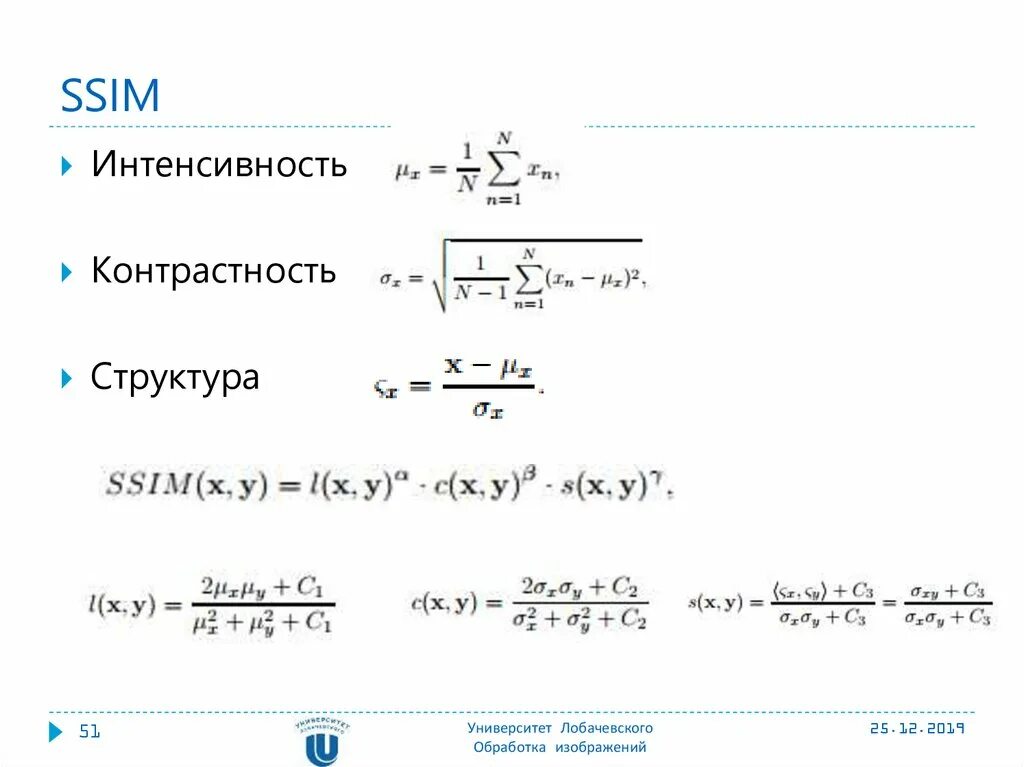 Ssim. Ssim. 2 ssim. 2 ssim. Similarity index.