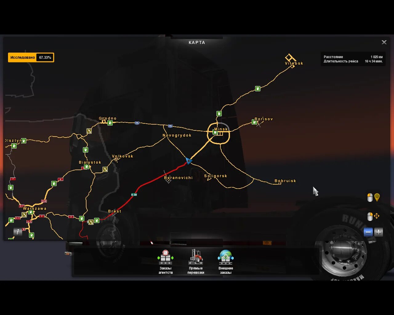 Ets 2 mods maps. Карта дальнобойщиков 2 в етс. euro truck симулятор карта дальнобойщики 2. карта дальнобойщики 2 для ets 2. ets 2 карта из дальнобойщиков 2.