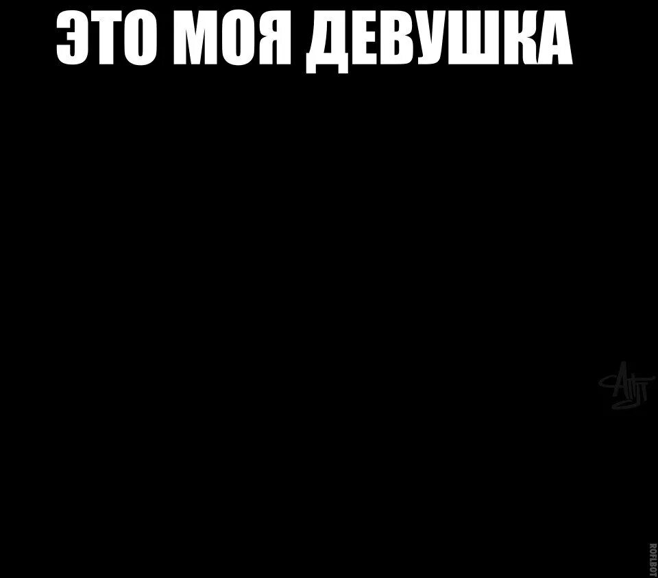 Никто не идеальный украина. Цитаты великих людей Мем. Цитаты великих людей ме. Цитаты великих людей Мем шаблон. Меня нет.