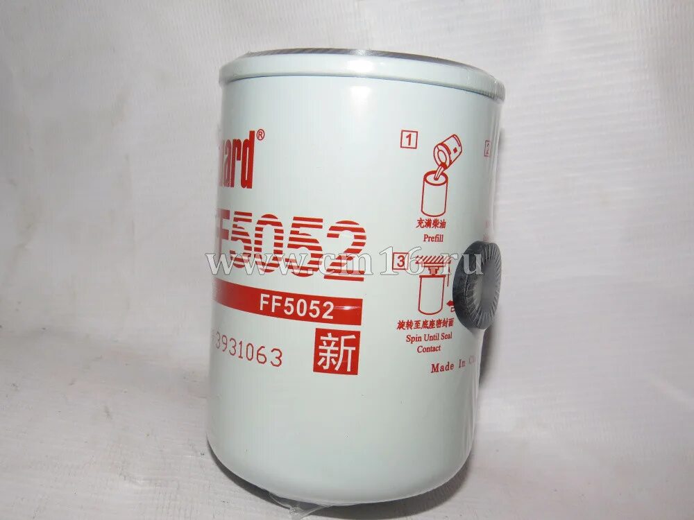 Wk 723 топливный фильтр.