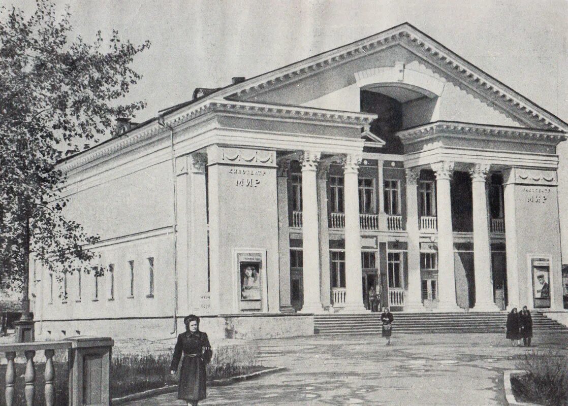 Старого театра 13