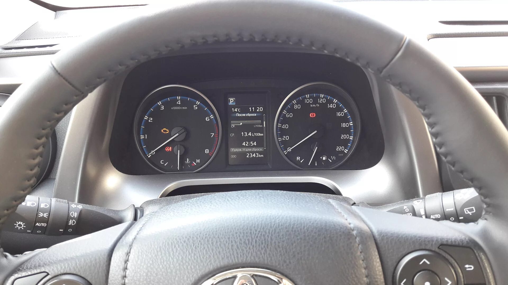 расход топлива рав 4 2. расход топлива рав 4 2013 год автомат. тойота рав 4 3 поколения 2 л расход топлива. как сбросить средний расход топлива на тойота рав 4 2004г. тойота рав 4 скорость 220км/ч.