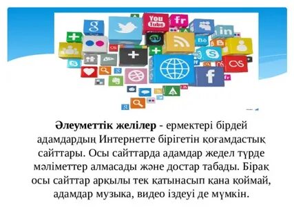 Құсуға дейін өте терең минет