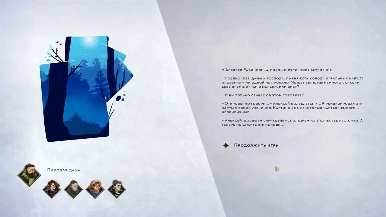 Как выжить без смартфона 2025
