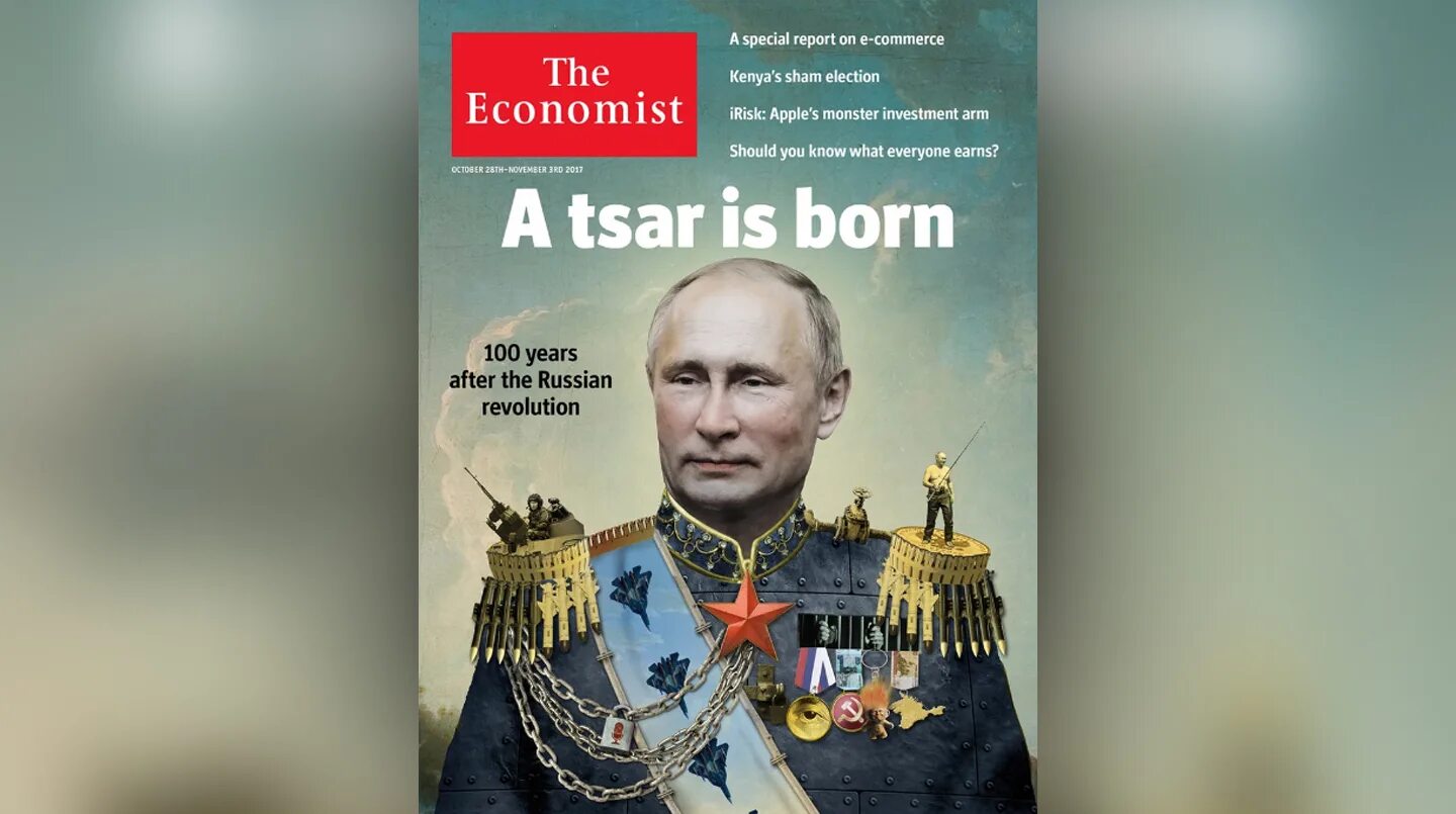 Обложка журнала экономист 2022 с Путиным. Обложка журнала Economist с Путиным. Russia is down