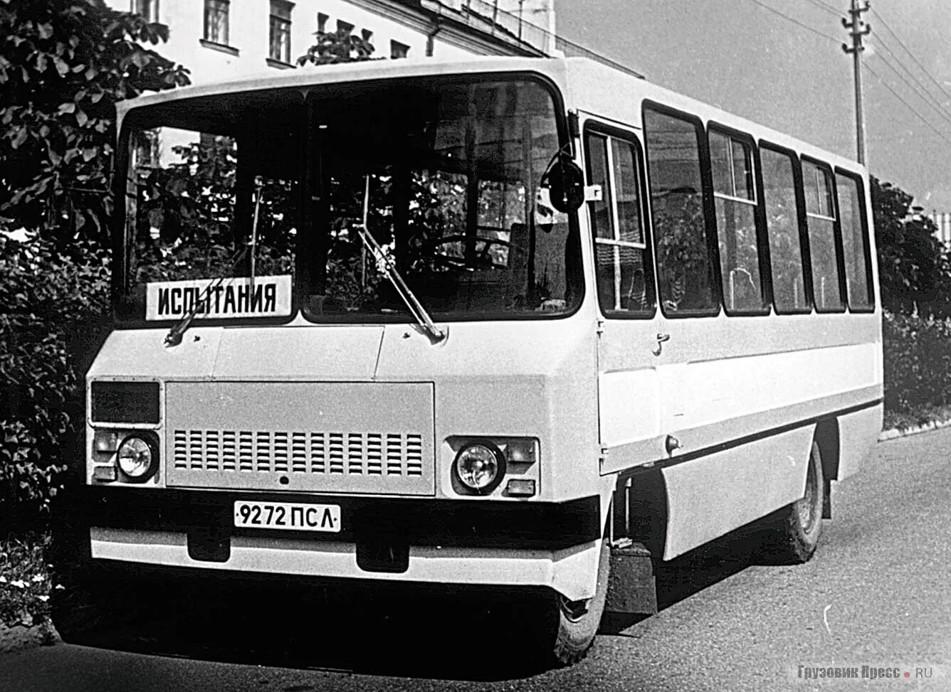 Советские номера автобусов. Автобус ПАГ 2. СТГ-03 ПСКОВАВТО-3233. ПАГ-2м автобус. СТГ-01м автобус.