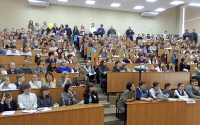 Академический факультет