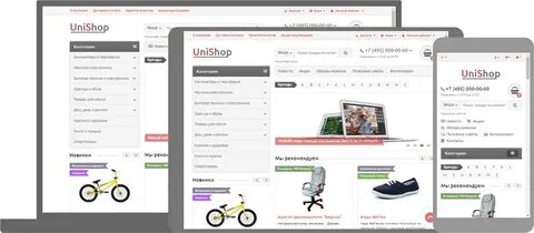 Unishop2