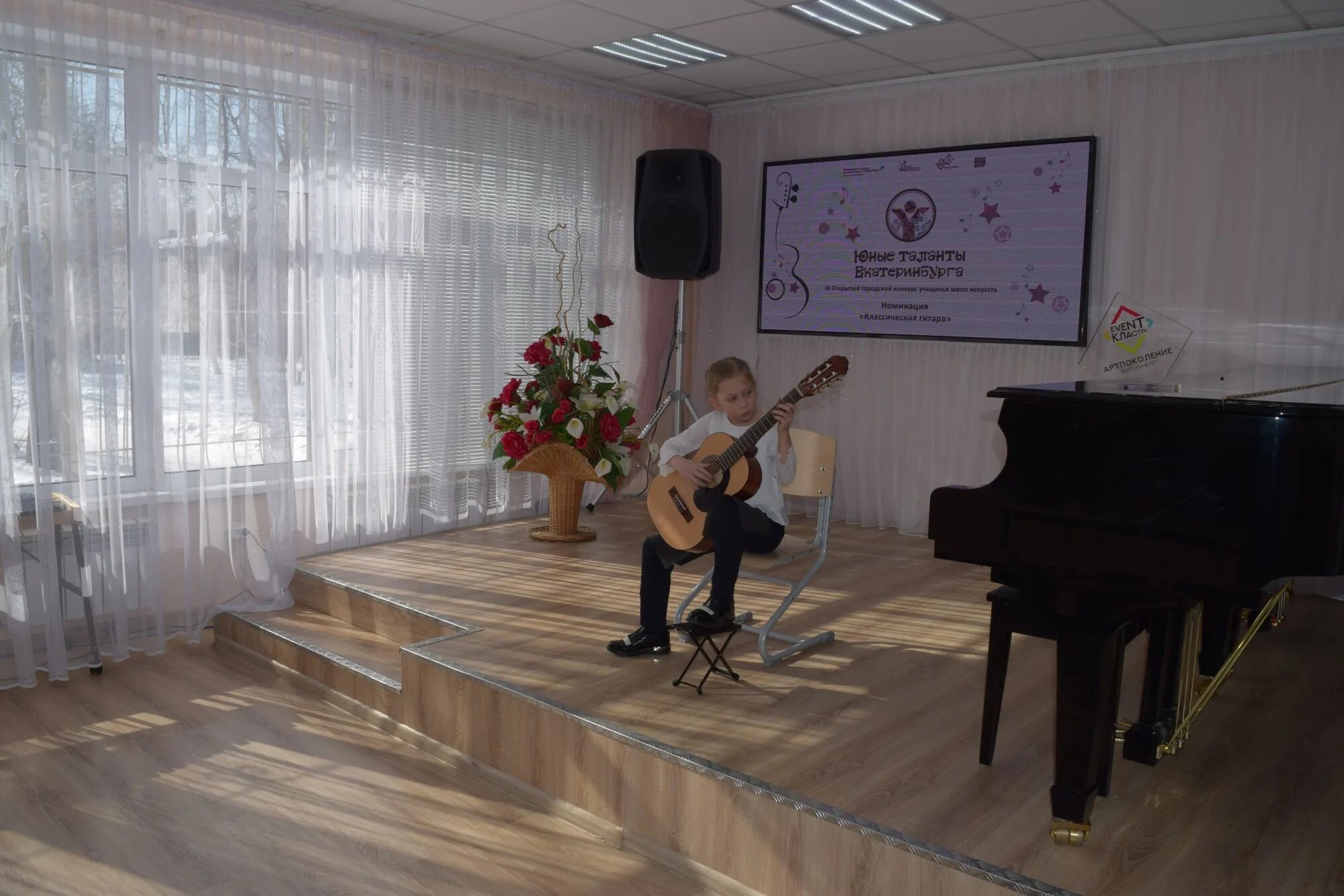 школы екатеринбурга. художественная школа екатеринбург. екатеринбургский архиерейский хор. таланты екатеринбург. таланты екатеринбурга.