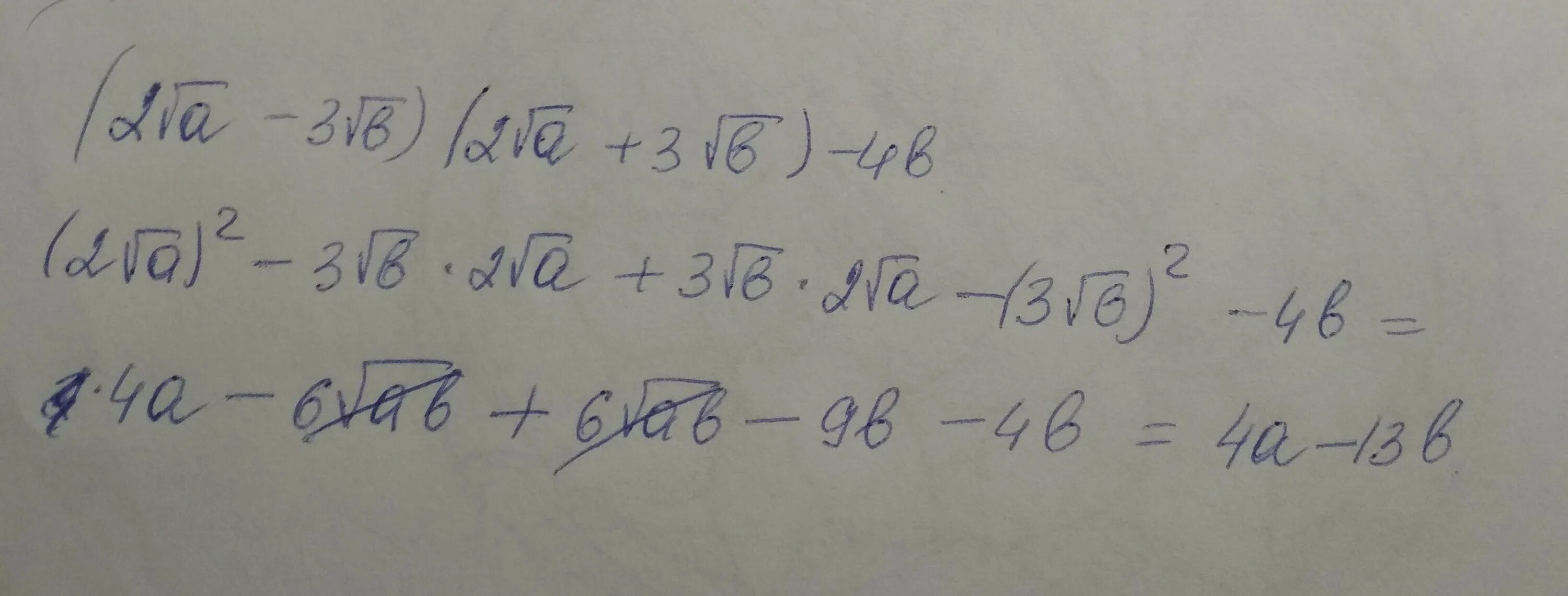 Упростить √(a+4√(a-4)) + √(a-4√(a-4)). Упростите выражение √4 + 2√3 − √4 − 2√3.. Алгебра 10 класс a-b/√a-√b-a+b/√a+√b. �� 5√2+4 (𝑏√2) 5 при 𝑏 = 4..