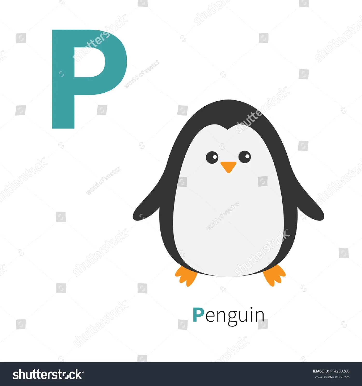 Penguin транскрипция