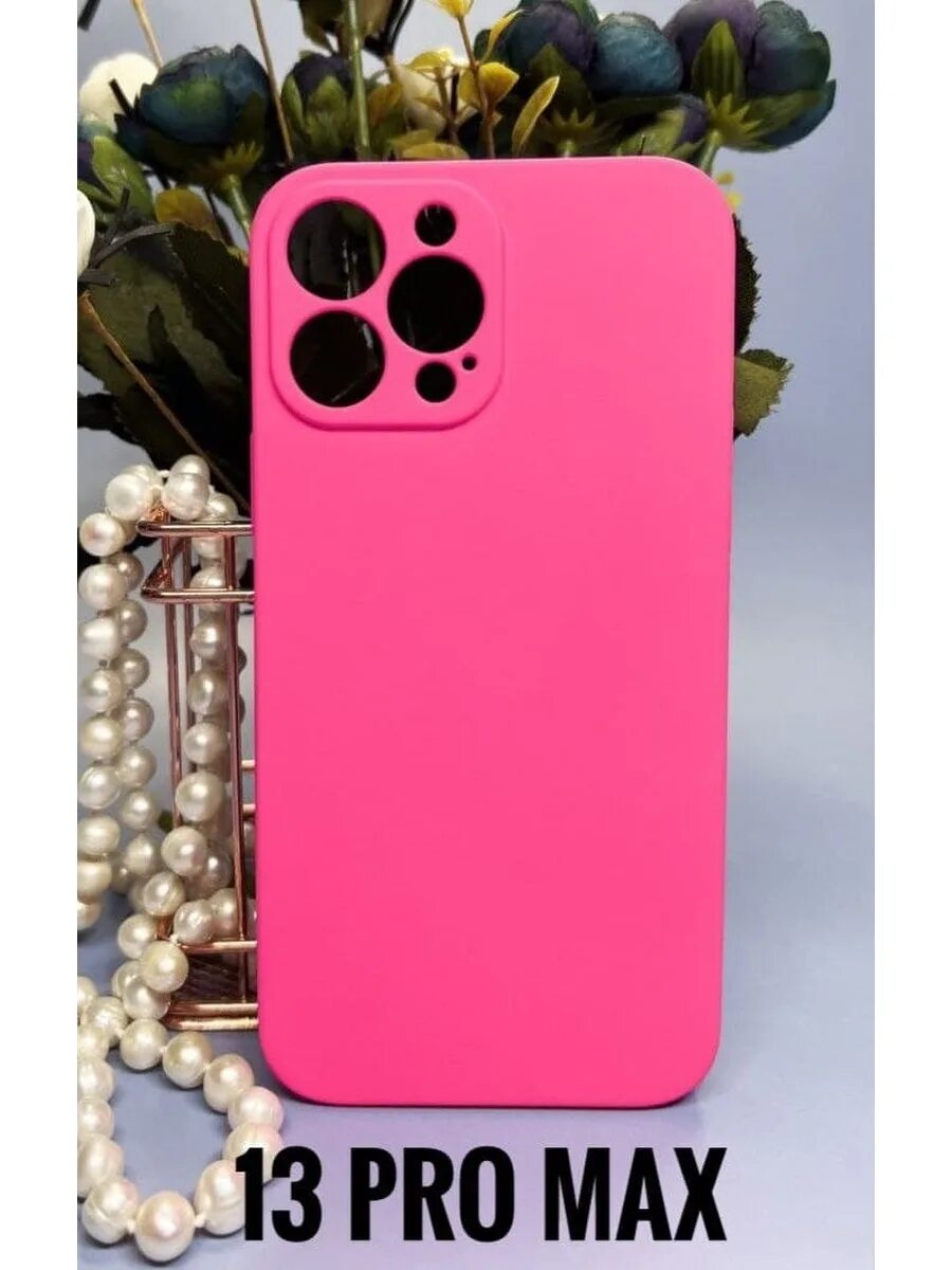 Pro max чехол. Айфон 13 Промакс. Iphone 13 Pro Max Pink. Iphone 13 Pro Max розовый. Чехол на айфон 13 Промакс.