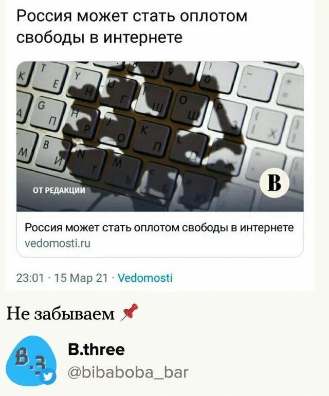 Соцсеть мемов