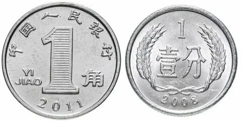 16 1 китай