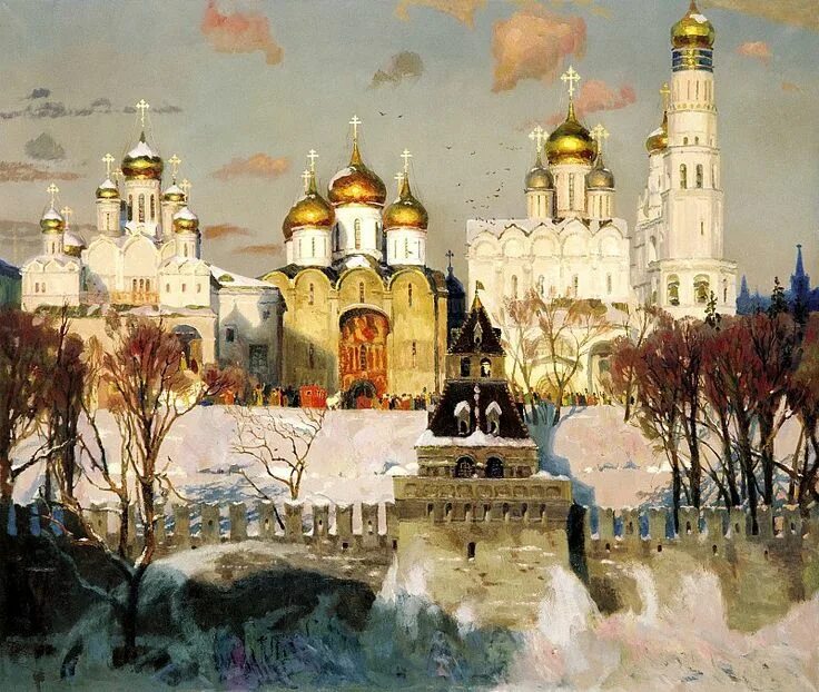 Картина воробьёва "вид Московского Кремля" 1818. Юон художник Кремль.