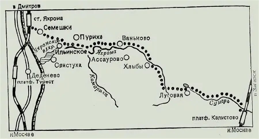 Река луга схема. Исток реки истра на карте. Канал имени москвы реки на карте. Схема водных путей канала им москвы. Исток реки сестра.