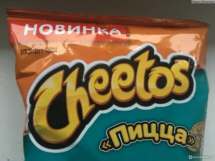 Чипсы 90