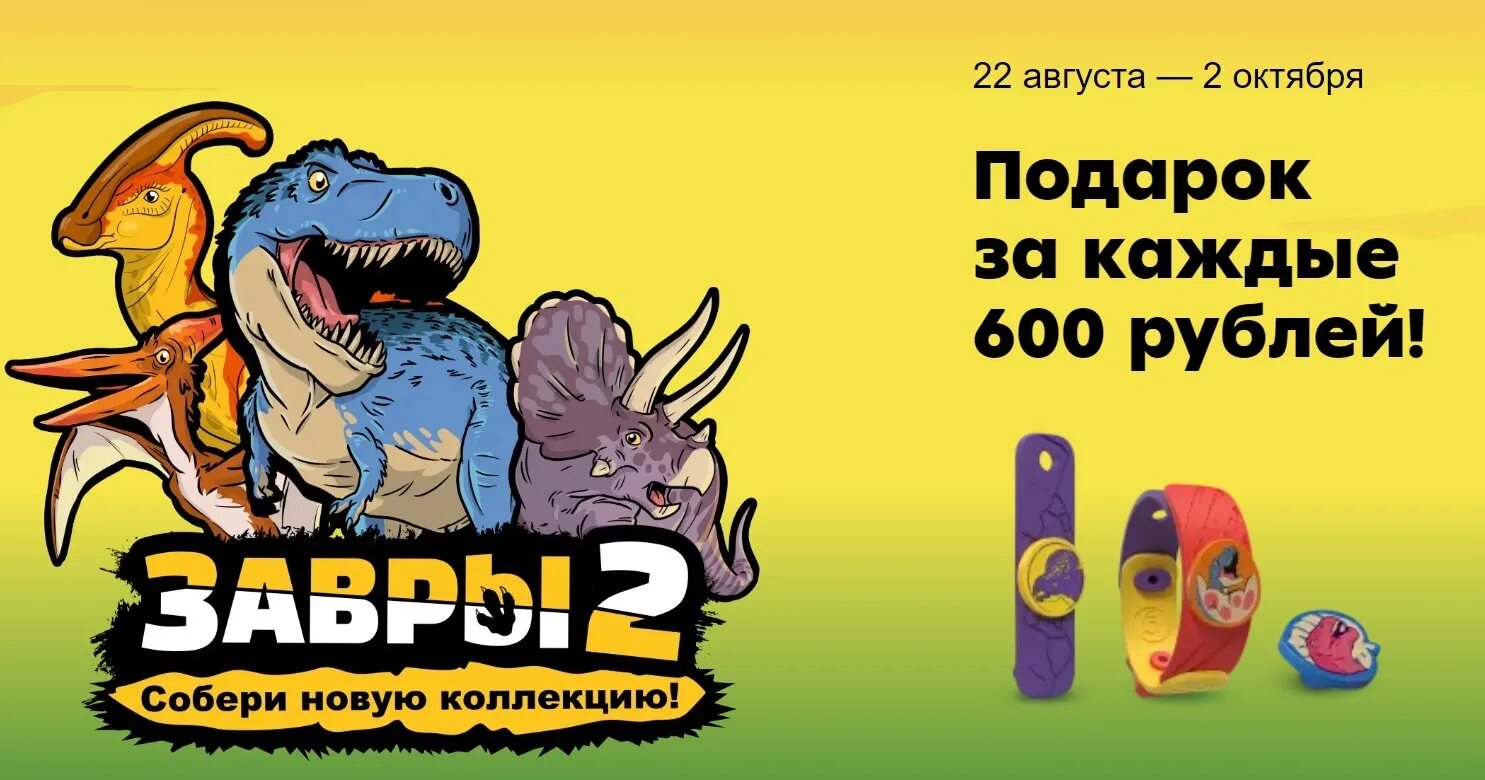 22 ноября 2025 года no 889