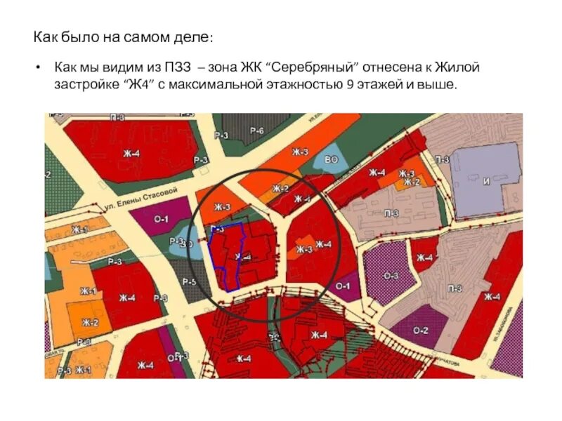 Зона жилой застройки ж. Генплан застройки Красноярска до 2033 Октябрьский район. Генплан застройки Красноярска до 2033. Генплан Красноярска Октябрьский район. Генплан застройки Октябрьский район город Красноярск.