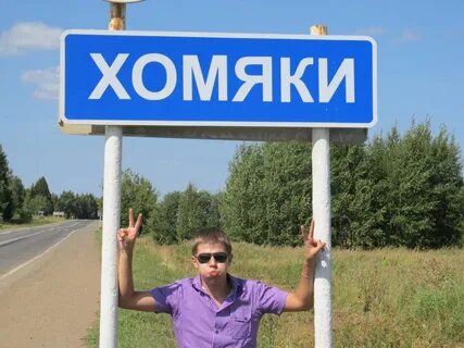 Погода верещагино пермский завтра