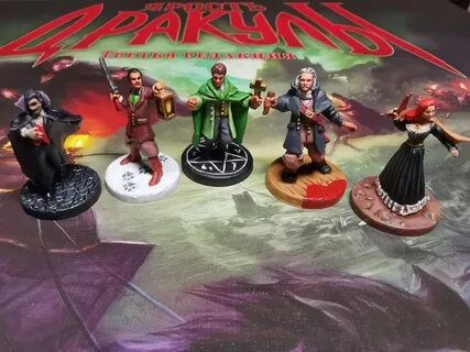 Настольная игра ярость