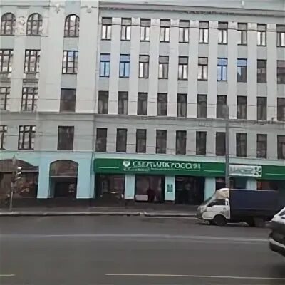 Сбербанк преображенская площадь
