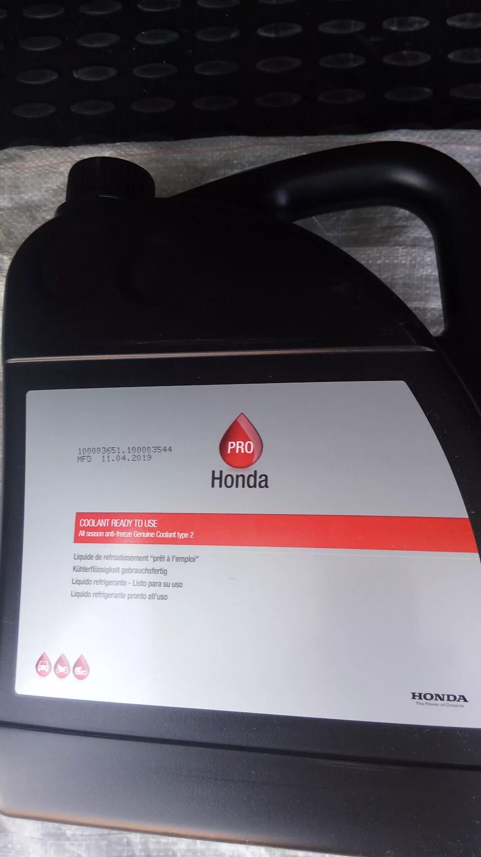 Антифриз для хонда срв 3 2. Honda 08cla-g01-6s1. 0 2008 года выпуска. Антифриз honda crv. Антифриз honda ol9999011.